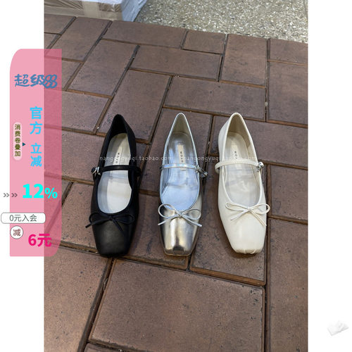 蝴蝶结银色一字搭扣玛丽珍单鞋
