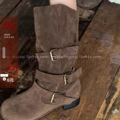 韩国女鞋琪琪东大门2024秋chic复古辣妹街拍擦色皮带扣慵懒靴大筒,女鞋,西部靴,淘宝优惠券,粉丝福利购,淘宝优惠卷