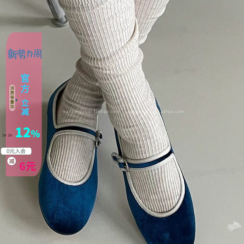 丝绒一字玛丽珍单鞋奶奶鞋