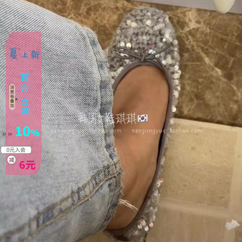 亮片丝绒透气布里平底小单鞋
