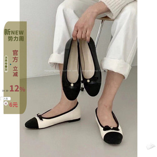 现韩国东大门女鞋 23春新chic减龄黑白拼色圆头浅口蝴蝶结平底飘鞋