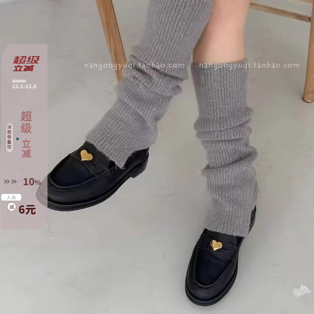 哑光质感心形装饰低帮乐福鞋皮鞋