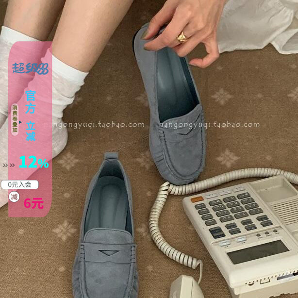 翻毛皮防滑软底豆豆鞋单鞋