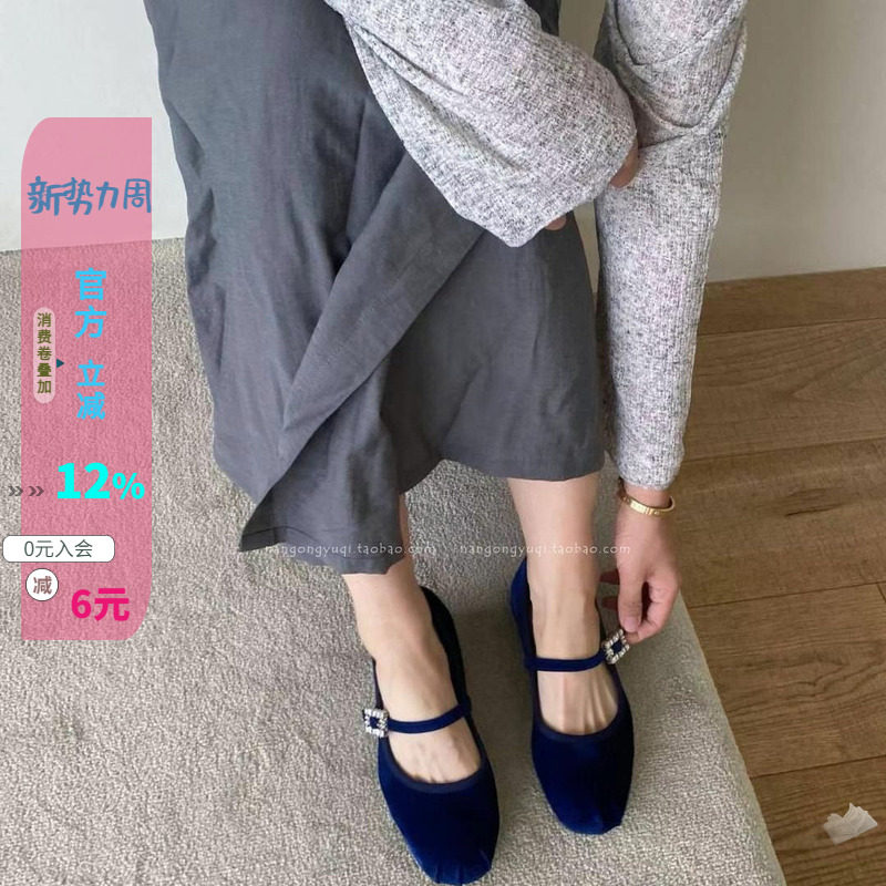 绒一字搭扣低跟圆头玛丽珍单鞋