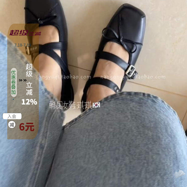 皮带扣防滑猪鼻玛丽珍单鞋