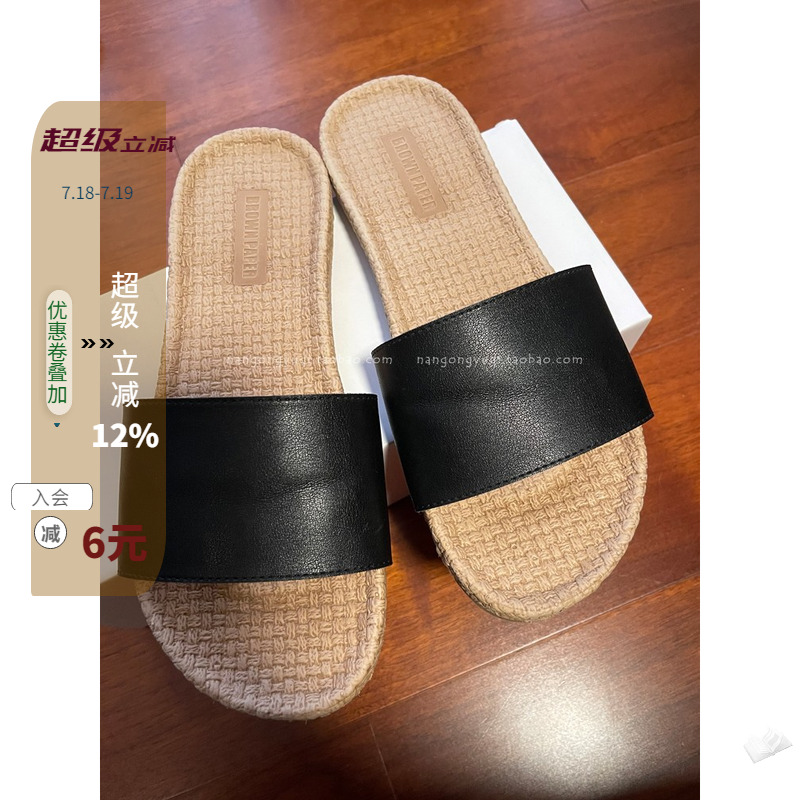 纯色露趾平底一字拖凉拖