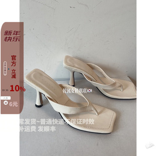 现韩国东大门女鞋24夏新款ins法式不规则奶白夹趾猫跟人字拖凉拖