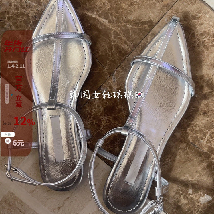 现 韩国女鞋琪琪东大门25夏新款ins法式极简风银色十字尖头平底凉,女鞋,时装凉鞋,淘宝优惠券,粉丝福利购,淘宝优惠卷