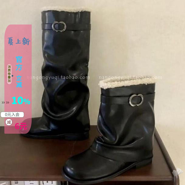 保暖羔羊毛宽筒裤靴高筒靴