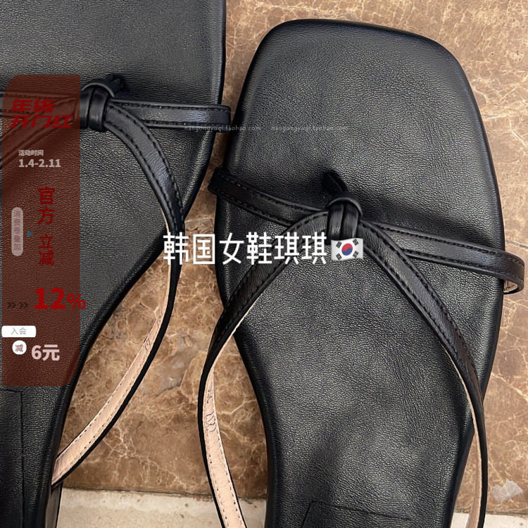 韩国东大门女鞋25夏新款chic极简慵懒风夹趾细带镂空方头低跟凉拖,女鞋,其他拖鞋,淘宝优惠券,粉丝福利购,淘宝优惠卷