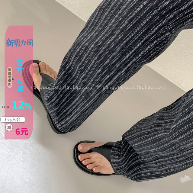 夹趾软面平底人字拖凉拖