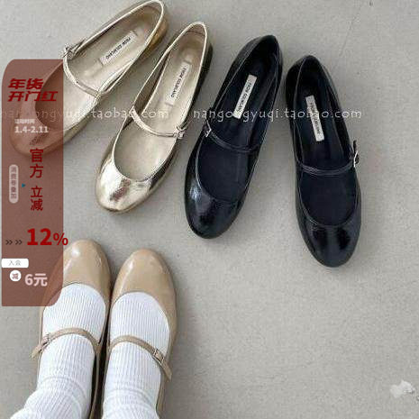 韩国女鞋琪琪东大门2025早春chic减龄圆头浅口小金玛丽珍黑色单鞋,女鞋,玛丽珍鞋,淘宝优惠券,粉丝福利购,淘宝优惠卷
