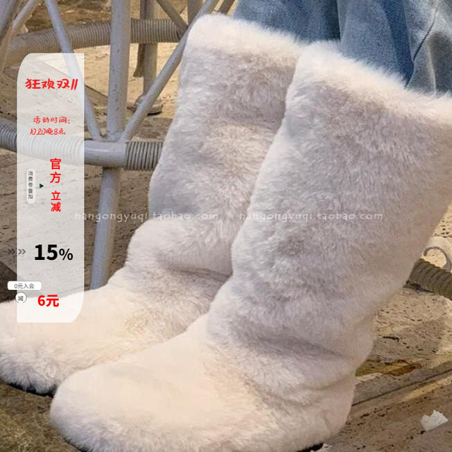 穿搭长毛毛雪地靴高筒靴棉