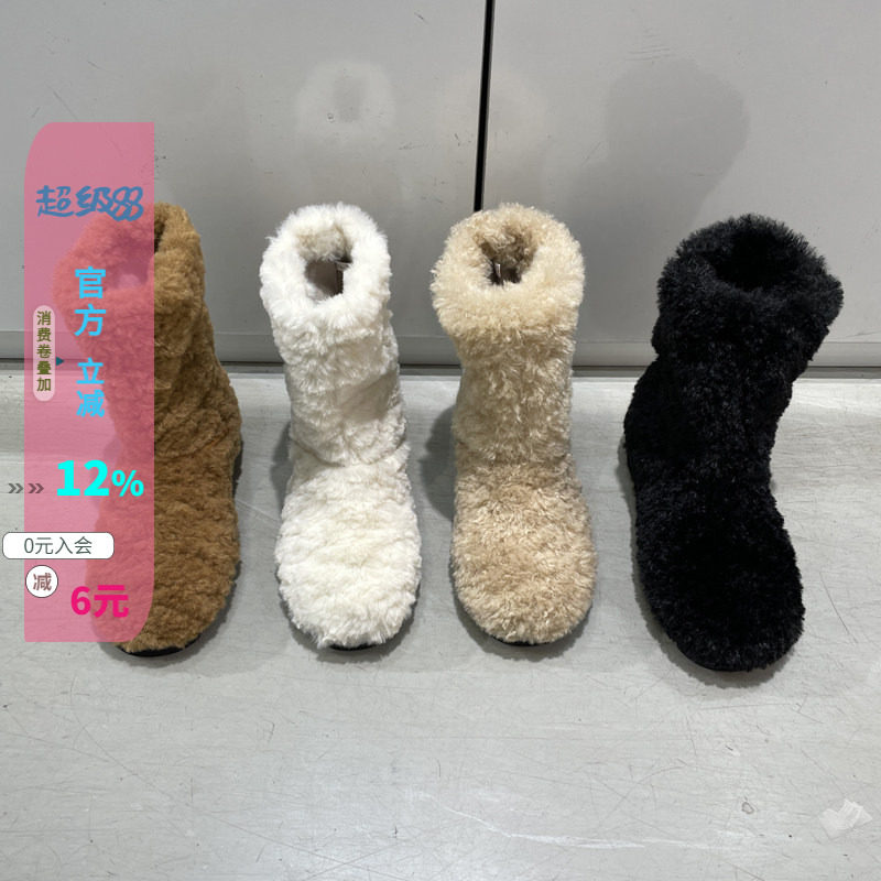 保暖毛毛雪地靴加绒平中筒靴棉靴
