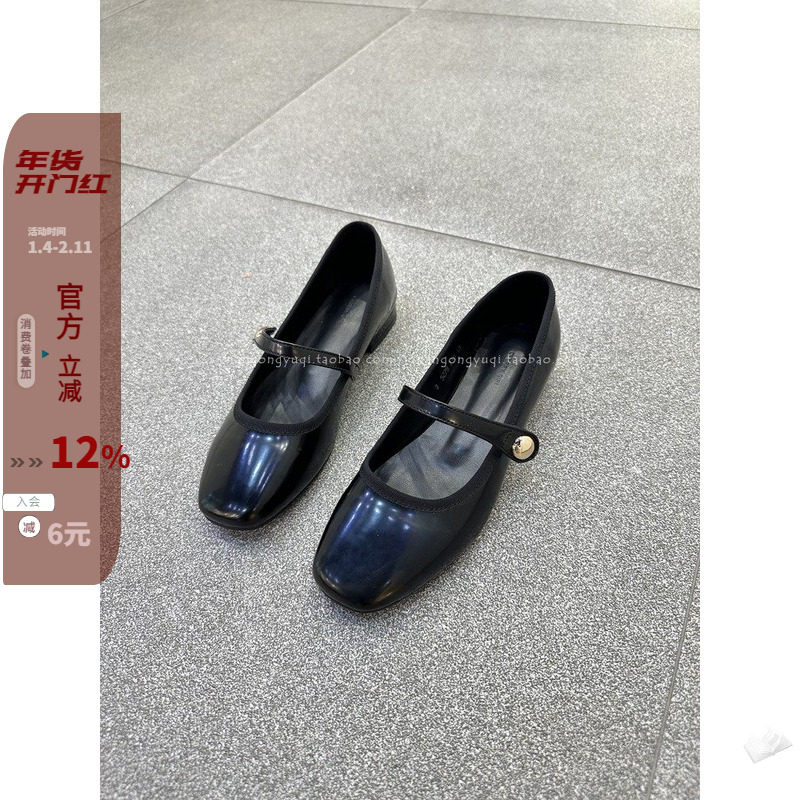 韩国东大门女鞋2024春新款chic复古纯色圆头一字带平底玛丽珍单鞋,女鞋,玛丽珍鞋,淘宝优惠券,粉丝福利购,淘宝优惠卷