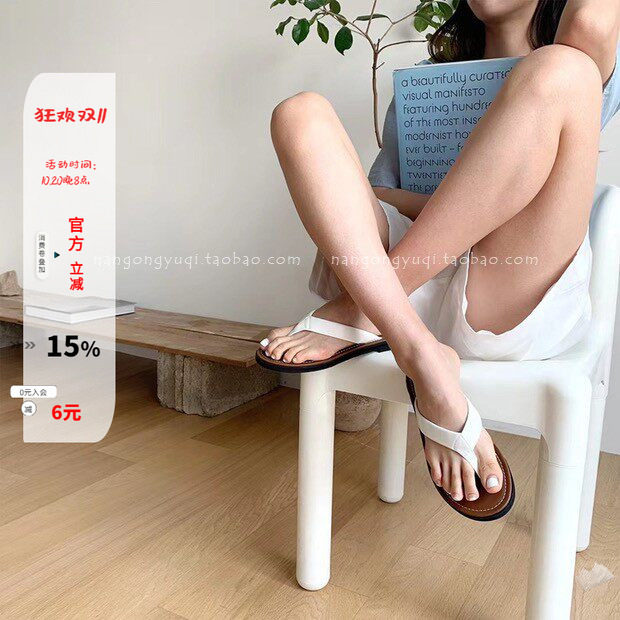 度假简约纯色平底外穿人字拖chic