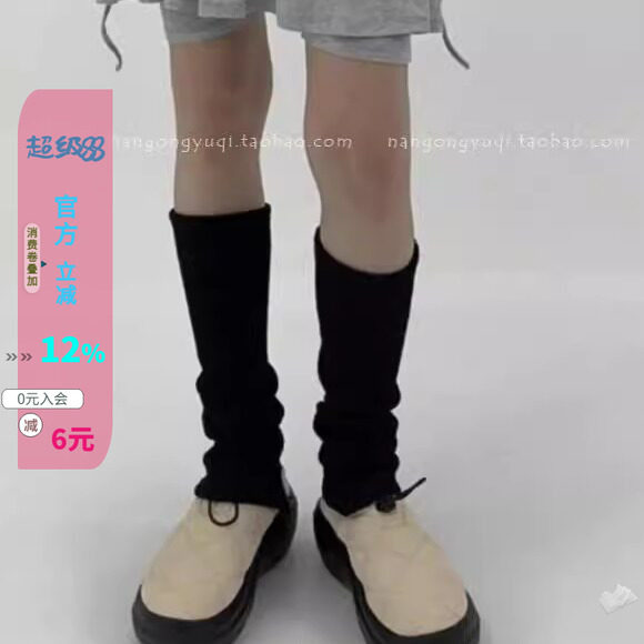 休闲保暖压格棉厚底棉拖穆勒拖