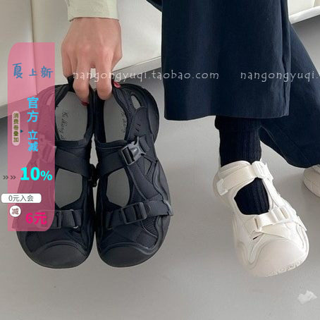 轻便防滑软底休闲丑萌凉鞋