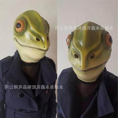 恶魔蛙男乳胶面具动物青蛙头套恐怖蛙人电影周边装扮密室鬼屋道具