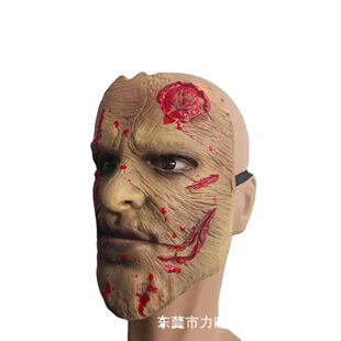 万圣节阴险流血鬼脸面具惊声尖叫鬼节鬼脸派对面具