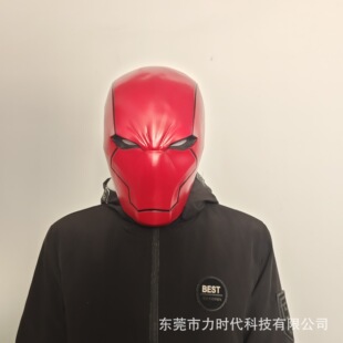 红帽火魔 蝙蝠侠暗骑士崛起红影迷踪 万圣节火魔头套服装道具