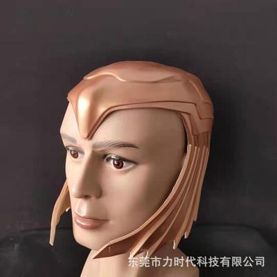 正义联盟神奇女侠乳胶头盔万圣节亡灵节舞会成人化妆直播抖音道具