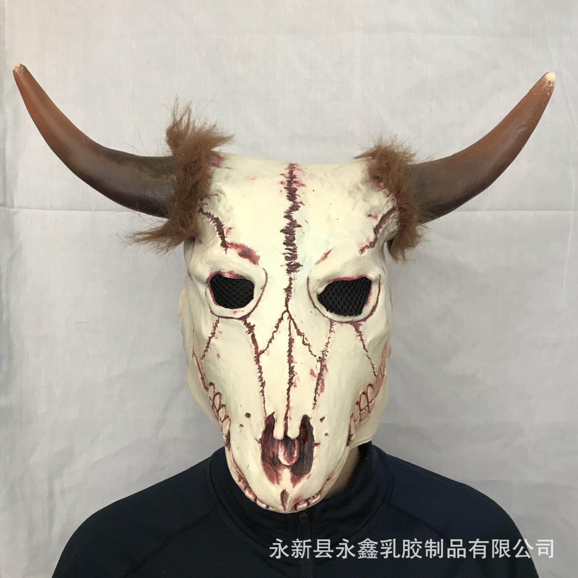 牛头头骨牛骷髅带角恐怖面具万圣节化妆舞会派对道具
