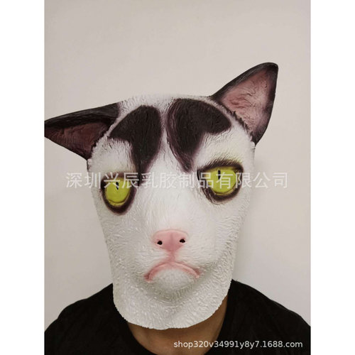 加菲猫乳胶面具厂家直供