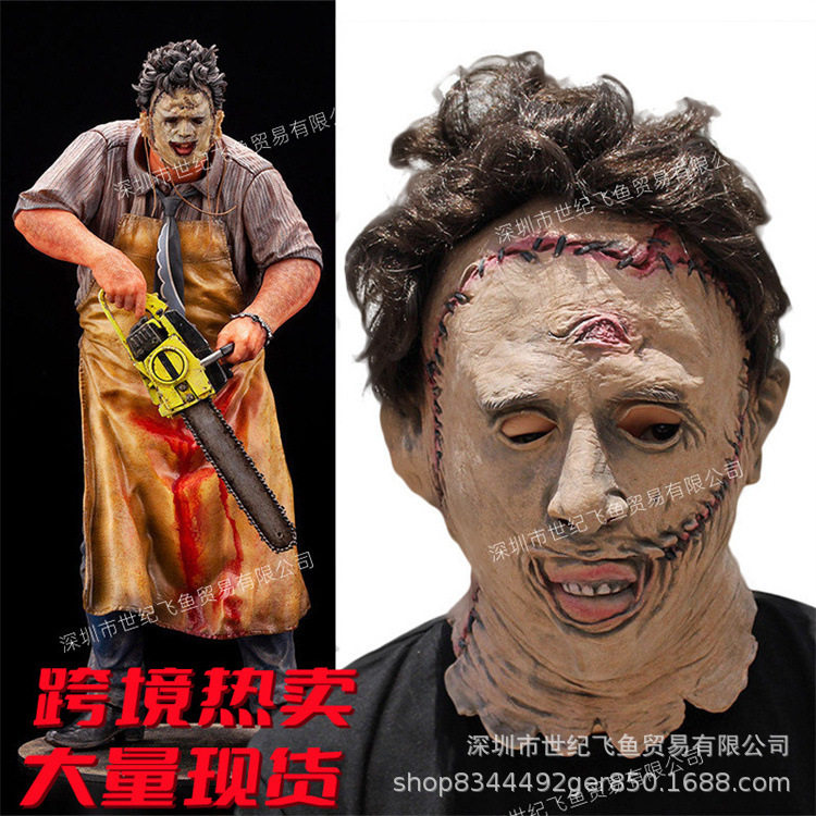 德州电锯杀人狂面具万圣节化妆舞会COS恐怖面具电锯惊魂厂家