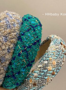 【HHBABY】小香风Retro绿色粗花呢亮丝海绵发箍灰蓝色洗脸头箍女