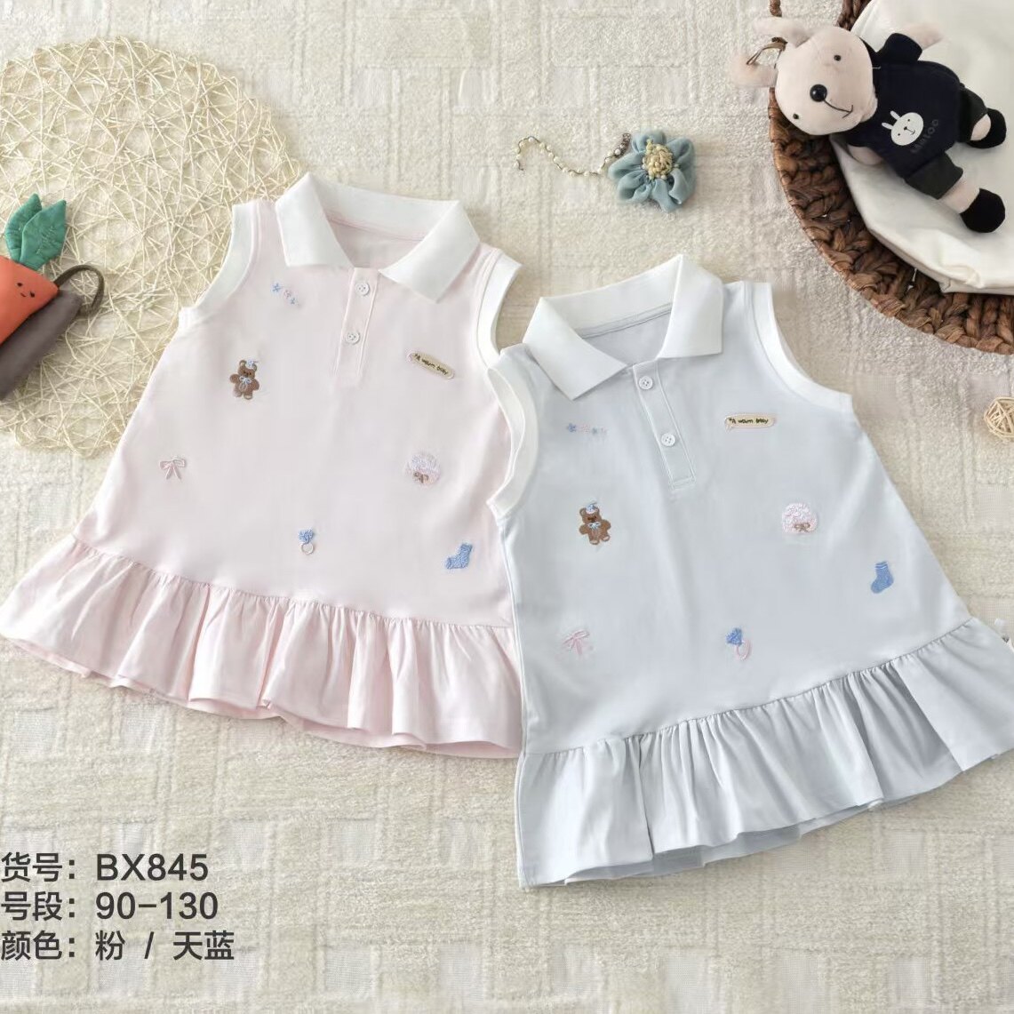 女童无袖背心连衣裙 夏季儿童洋气裙子 女宝宝时髦polo裙