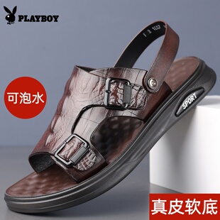 潮流百搭软底防滑两用外穿凉拖鞋 花花公子凉鞋 男士 真皮沙滩鞋 男款