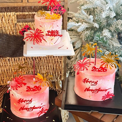 2026新年礼花亚克力蛋糕装饰铅笔蜡烛春节跨年节日烘焙装扮插件