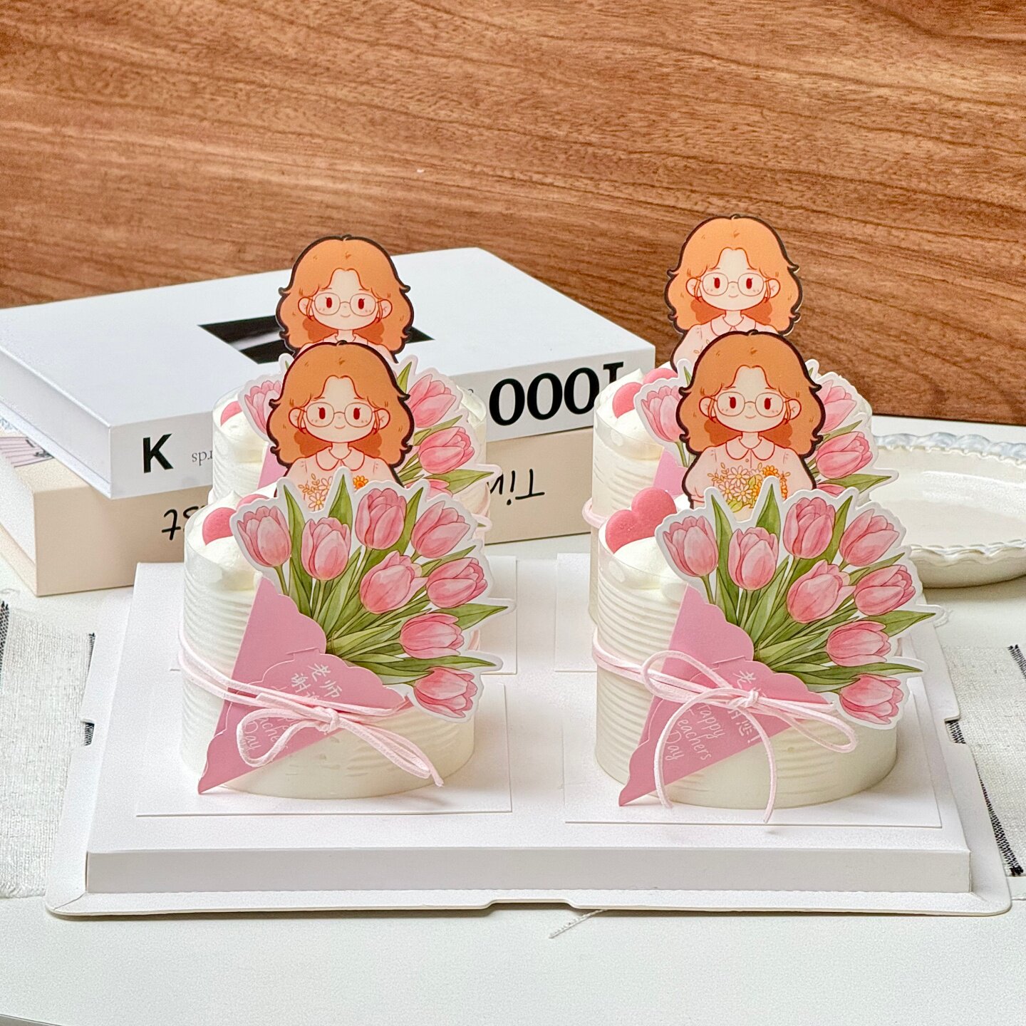 2026教师节蛋糕装饰抱鲜花女老师亚克力插牌郁金香贺卡节日装扮
