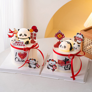 2025国庆节祖国繁荣昌盛蛋糕装饰插牌可爱发光灯熊猫节日烘焙摆件