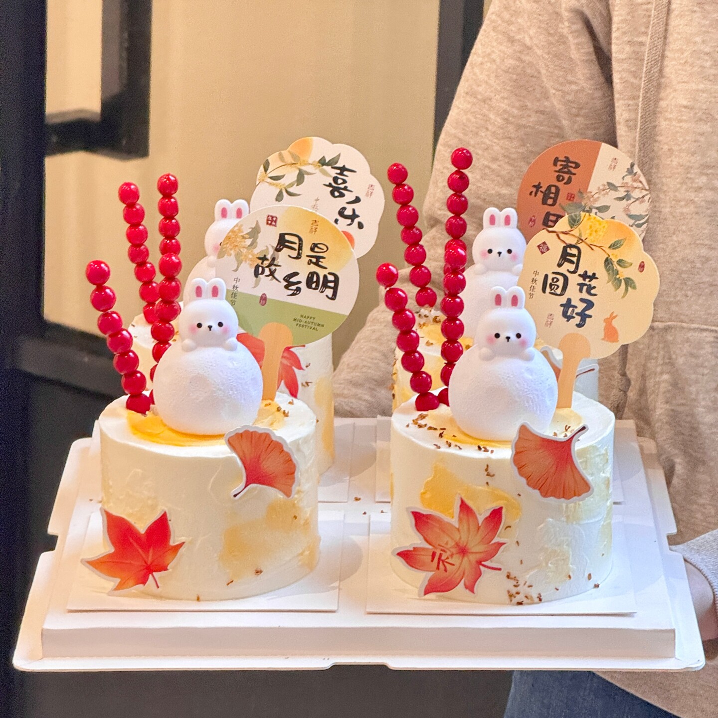 中秋节发光月球兔子灯蛋糕装饰冰糖葫芦枫叶插件中秋扇子节日插牌