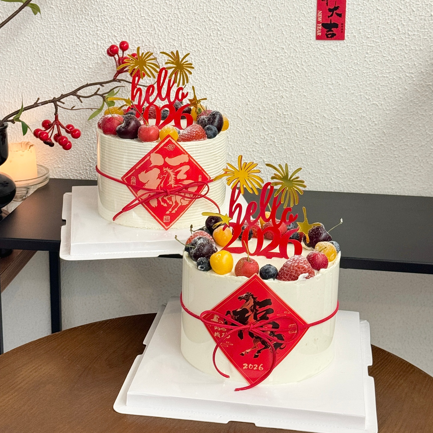 网红马年福字贴纸蛋糕装饰2026新年礼花亚克力插牌跨年夜烘焙插件