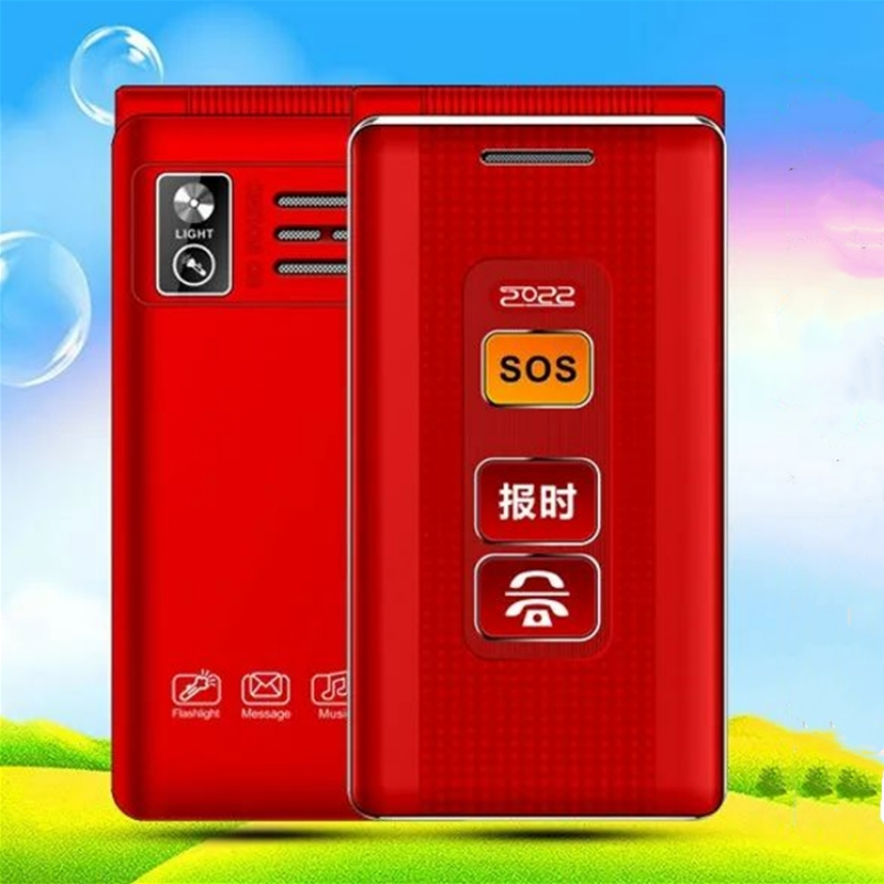 移动联通4G盲人全语音王读菜单报名字老人手机报时间老年翻盖手机