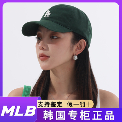 韩国MLB帽子女款24新款LA遮阳男士棒球帽小标运动鸭舌帽CP77
