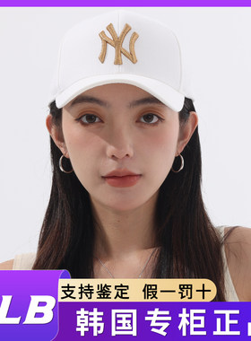 韩国棒球帽24新男女款防晒遮阳