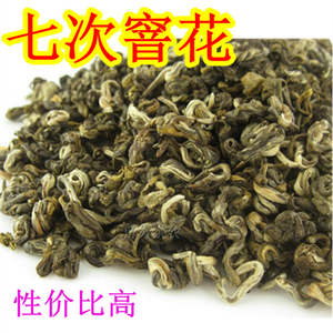 横县浓香耐泡包邮茉莉花茶