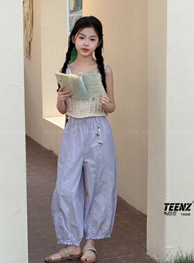 现货韩国拾在女童裤子2026夏季花边收口儿童九分休闲裤防晒气球裤