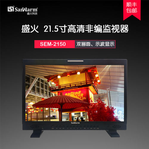 2路HD/SD-SDI信号自适应输入，双路SDI环通