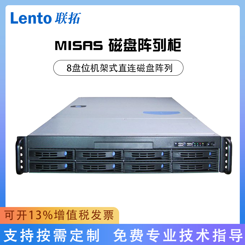 拍前请联系客服确认价格