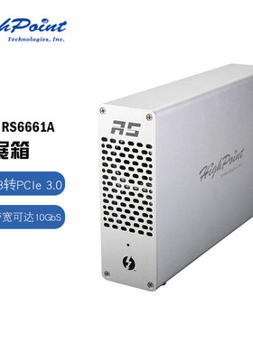 Highpoint火箭雷电3转