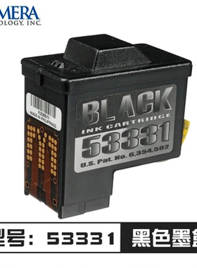 派美雅原装墨盒  53331 适用于BravoII系列光盘打印机和光盘打印刻录机