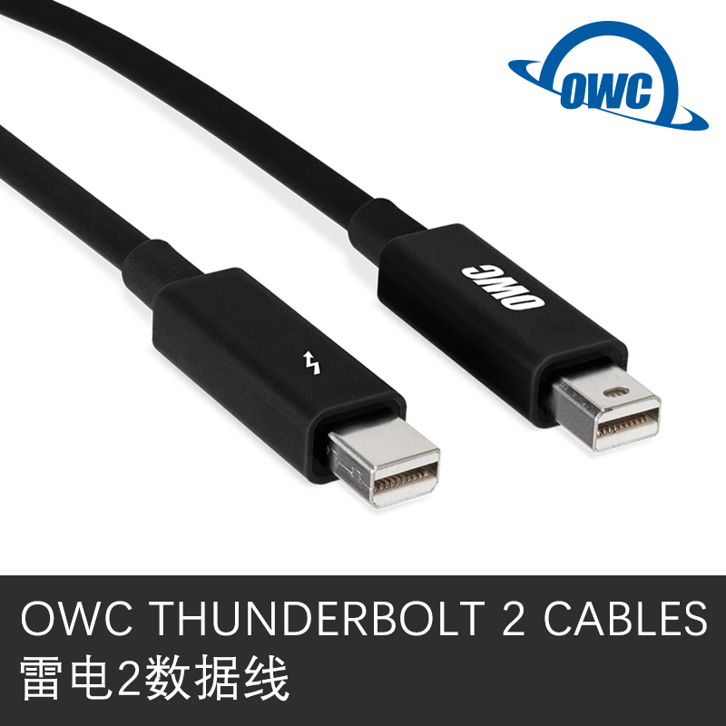 数据线OWC雷电2数据线雷电线