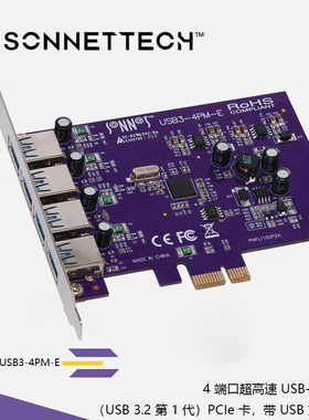 Sonnet 4 端口超高速 USB-A 5Gbps PCIe 卡扩展卡5GbpsUSB3-4PM-E
