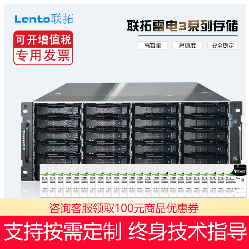 拍前请联系客服确认价格