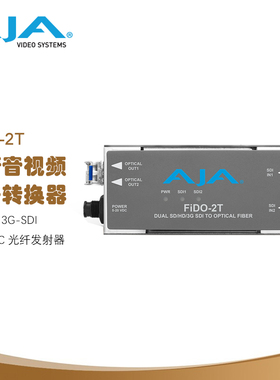 AJA FiDO-2T高清音视频信号转换器2通道3G-SDI转单模LC光纤发射器